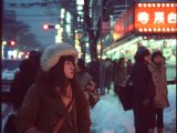 ストリートスナップ　1978年　東京都　青梅市　#ストリートスナップ　#AI美女　　