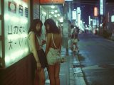 ストリートスナップ　1976年　福岡県　行橋市　#ストリートスナップ　#AI美女　　