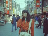 ストリートスナップ　1972年　愛媛県　宇和島市　#ストリートスナップ　#AI美女　　